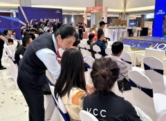 无缝对接线上消费