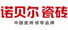 <strong>具有大量国际先辈</strong>