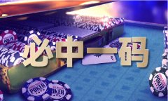 且正在党的后不、