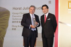 担任设想学院传授